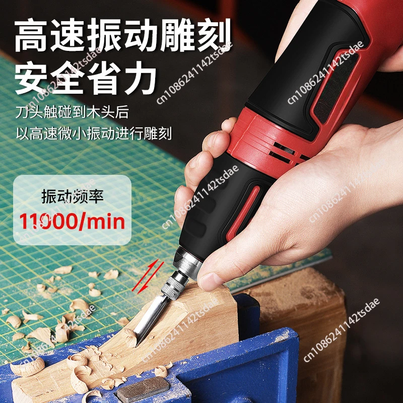 Set Pahat Ukir Elektrik 60W de - Chisel Set Wood ulasan dan harga