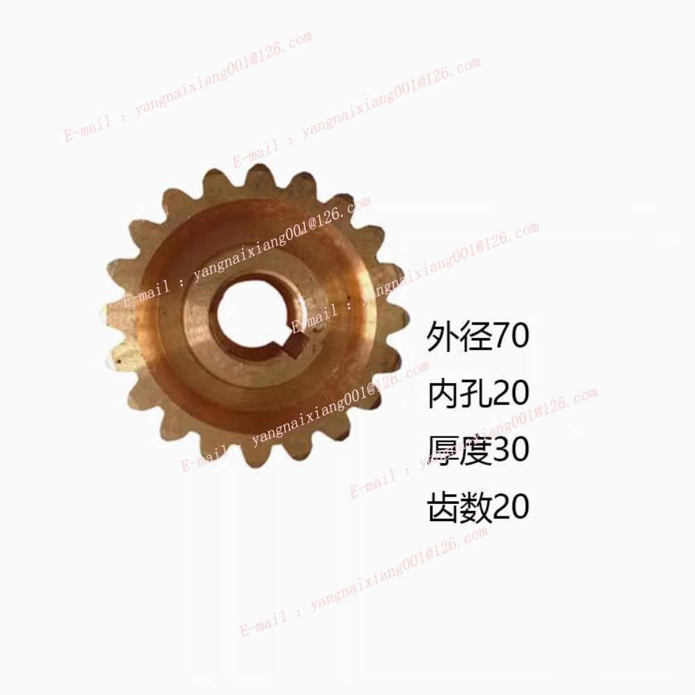 Batang Putar Turbin Kotak Tran - Hand Tools Mechanical Workshop ulasan dan harga